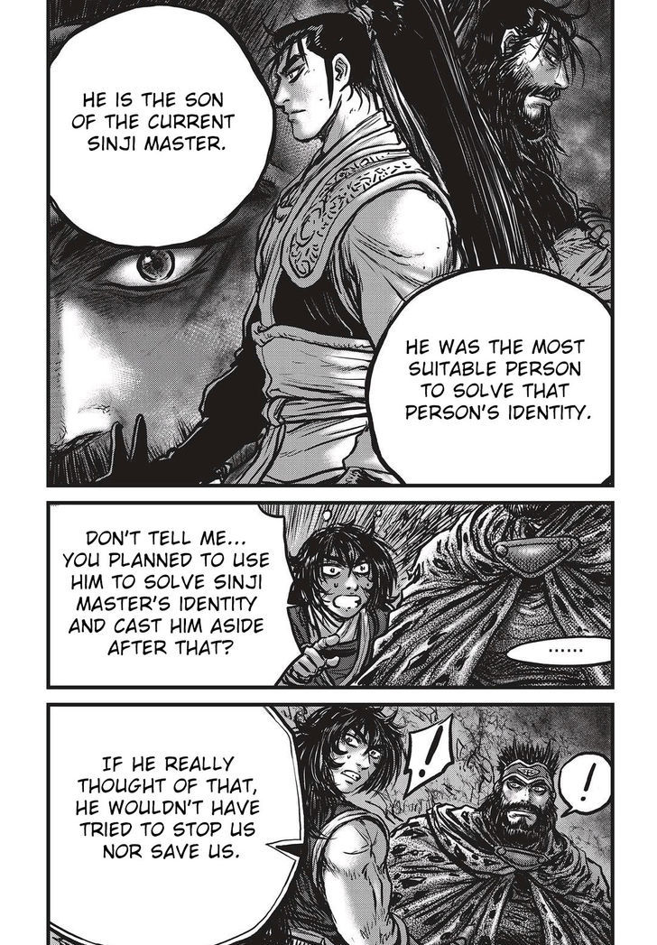 Ruler of the Land chapter 532 page 15