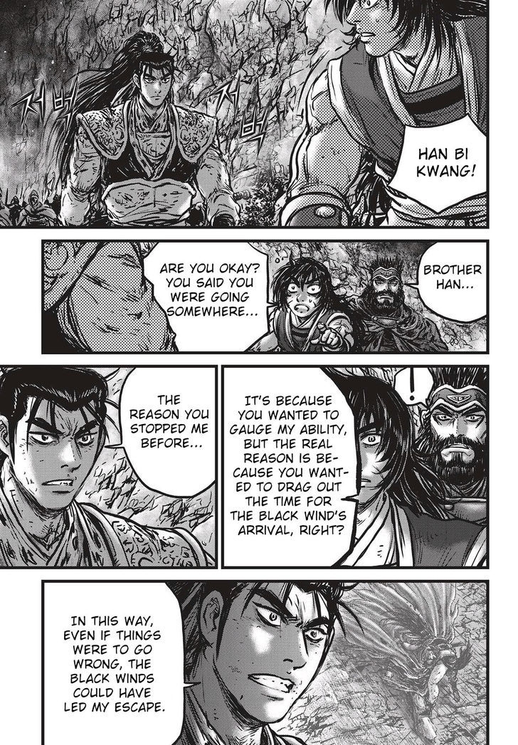 Ruler of the Land chapter 532 page 16