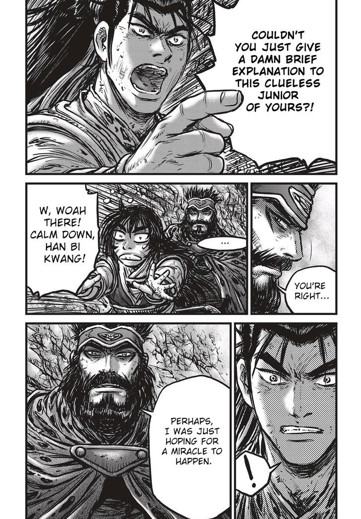 Ruler of the Land chapter 532 page 18