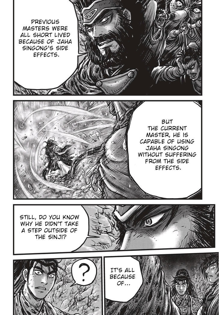 Ruler of the Land chapter 532 page 19