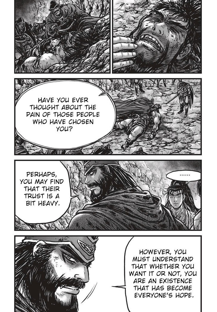 Ruler of the Land chapter 532 page 24