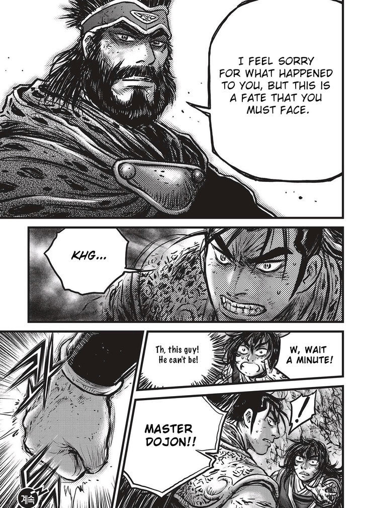 Ruler of the Land chapter 532 page 26