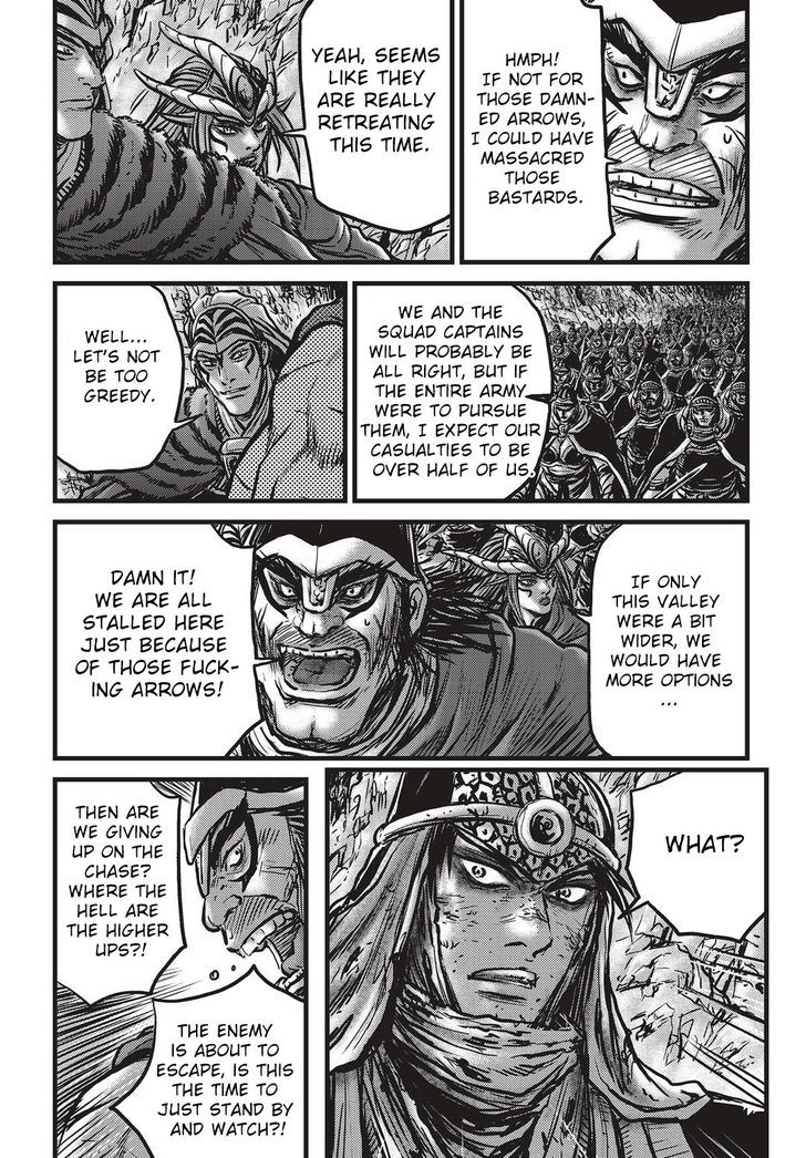 Ruler of the Land chapter 532 page 6