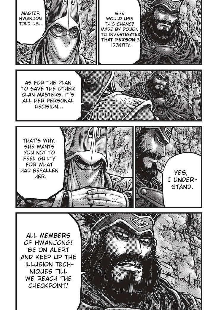 Ruler of the Land chapter 532 page 8