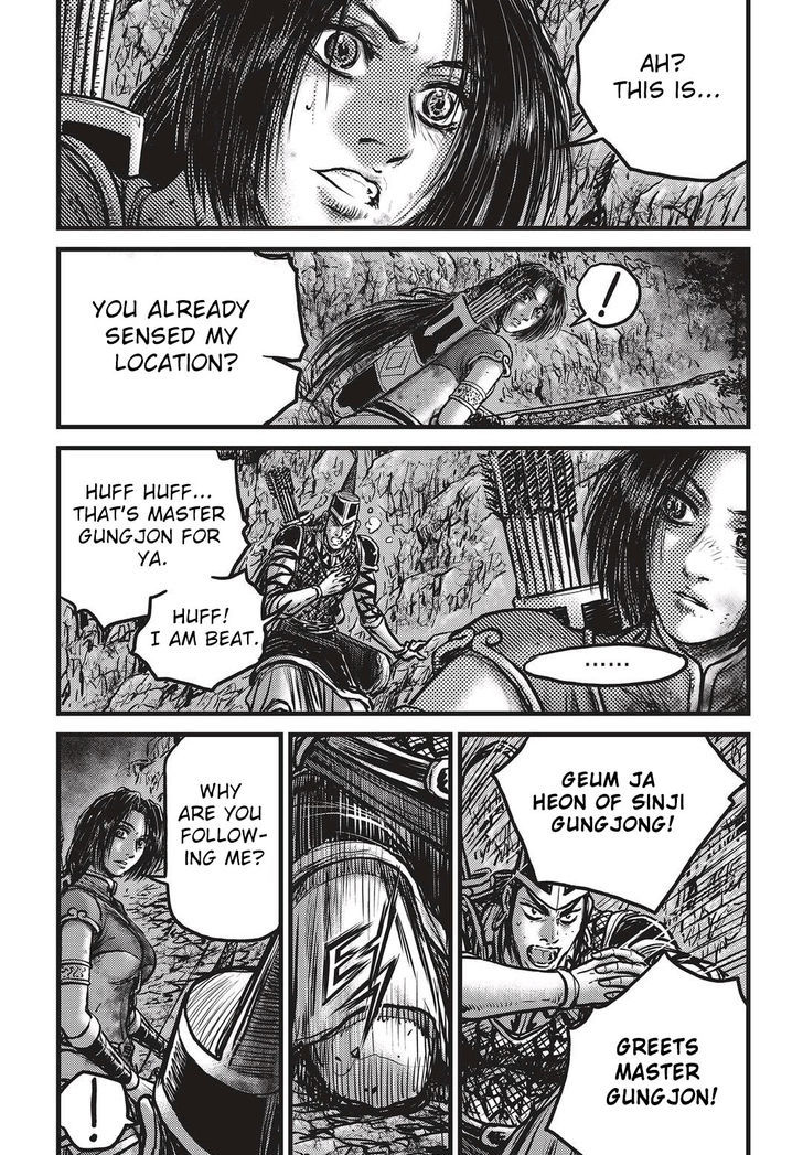 Ruler of the Land chapter 533 page 10