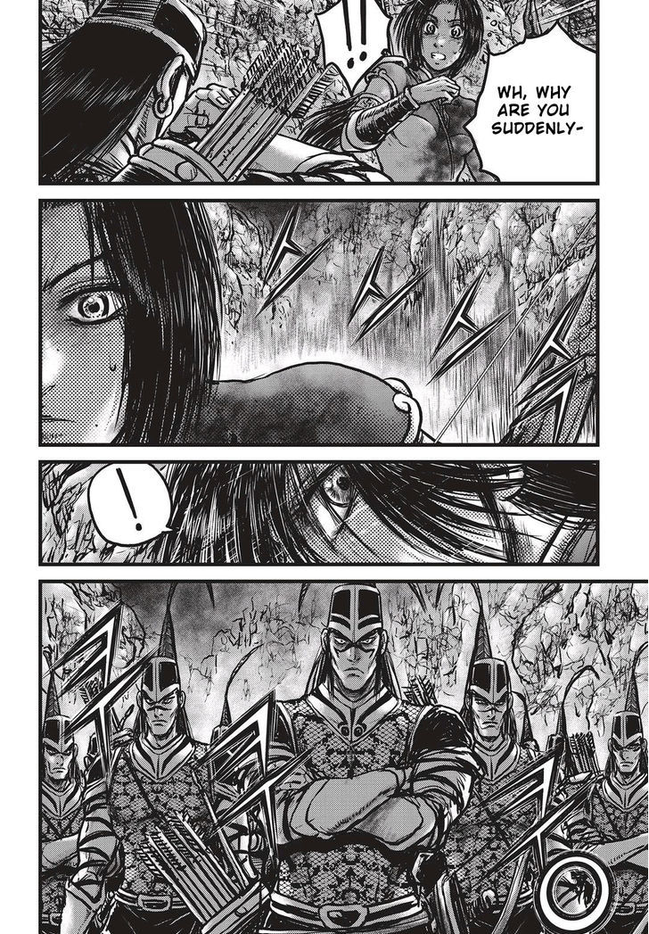 Ruler of the Land chapter 533 page 11