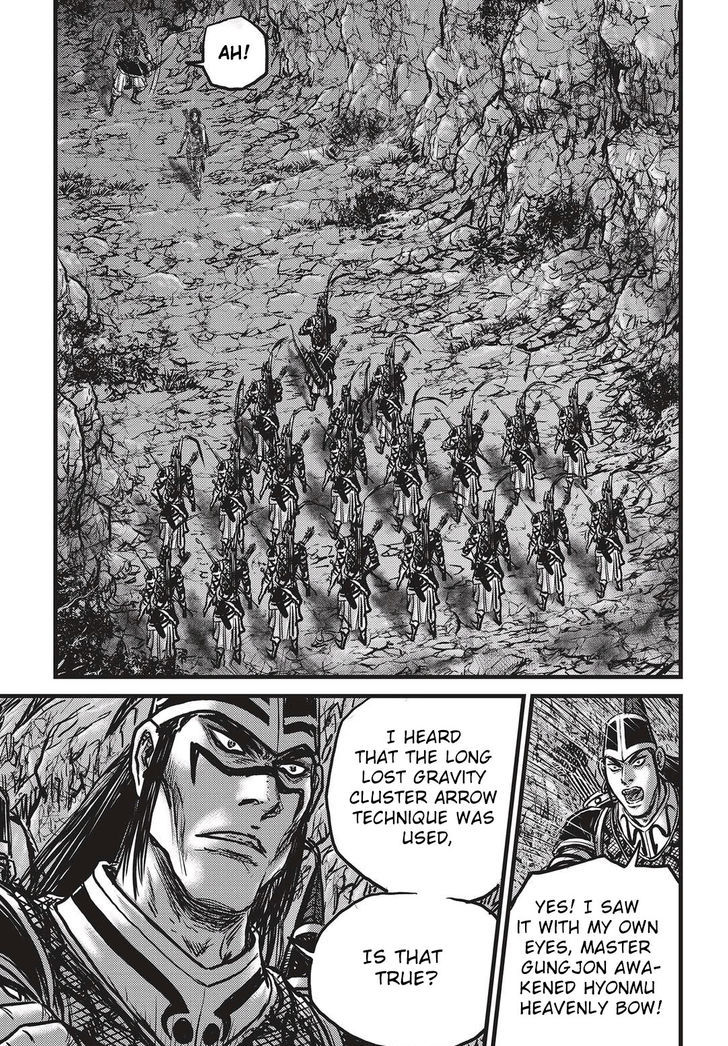 Ruler of the Land chapter 533 page 12