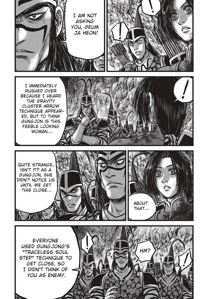 Ruler of the Land chapter 533 page 13