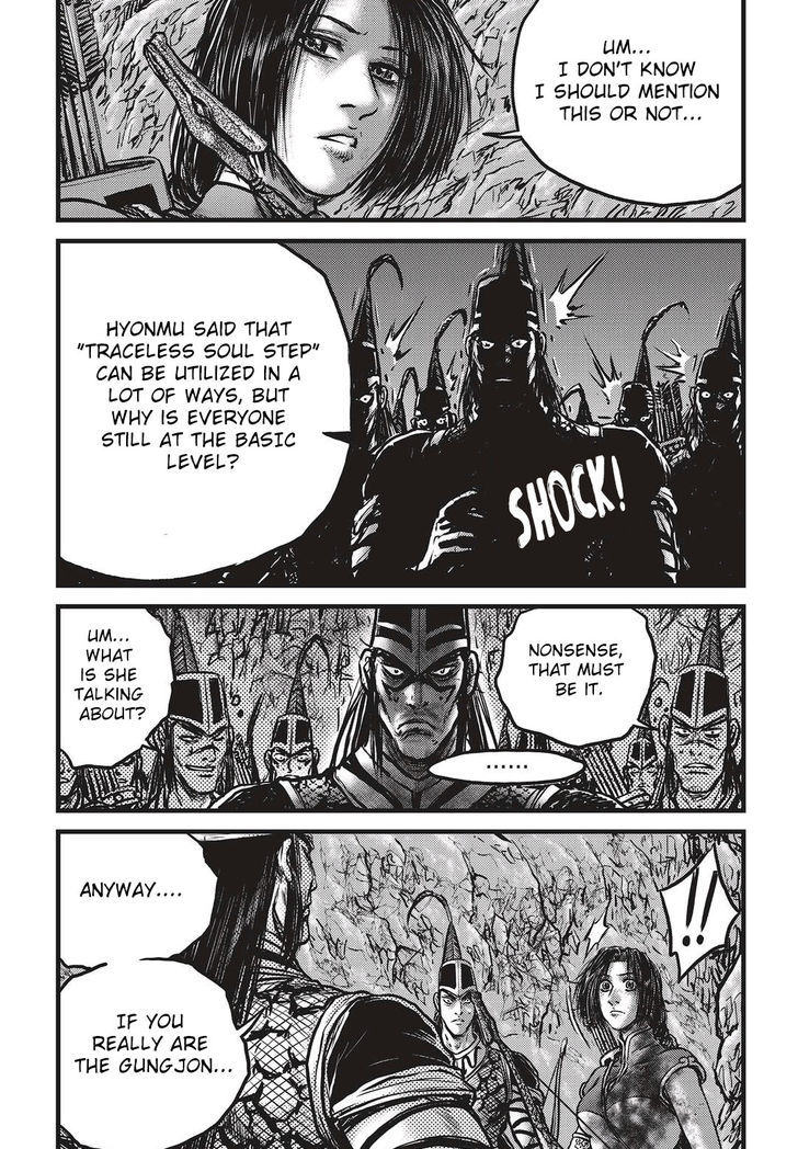 Ruler of the Land chapter 533 page 14