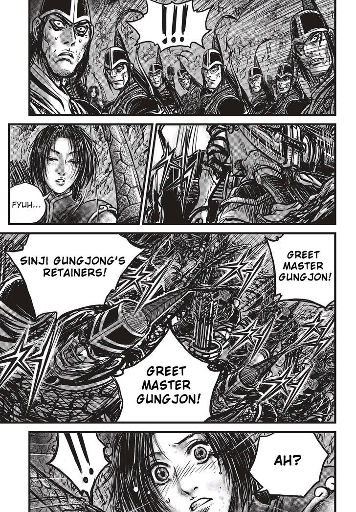 Ruler of the Land chapter 533 page 18