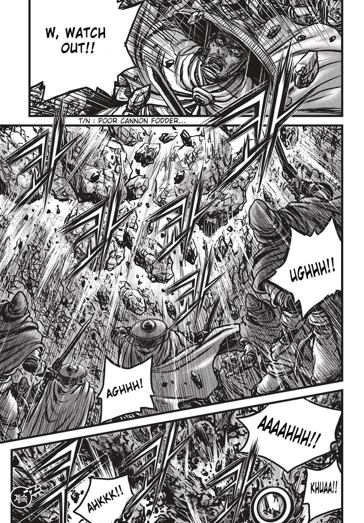 Ruler of the Land chapter 533 page 20