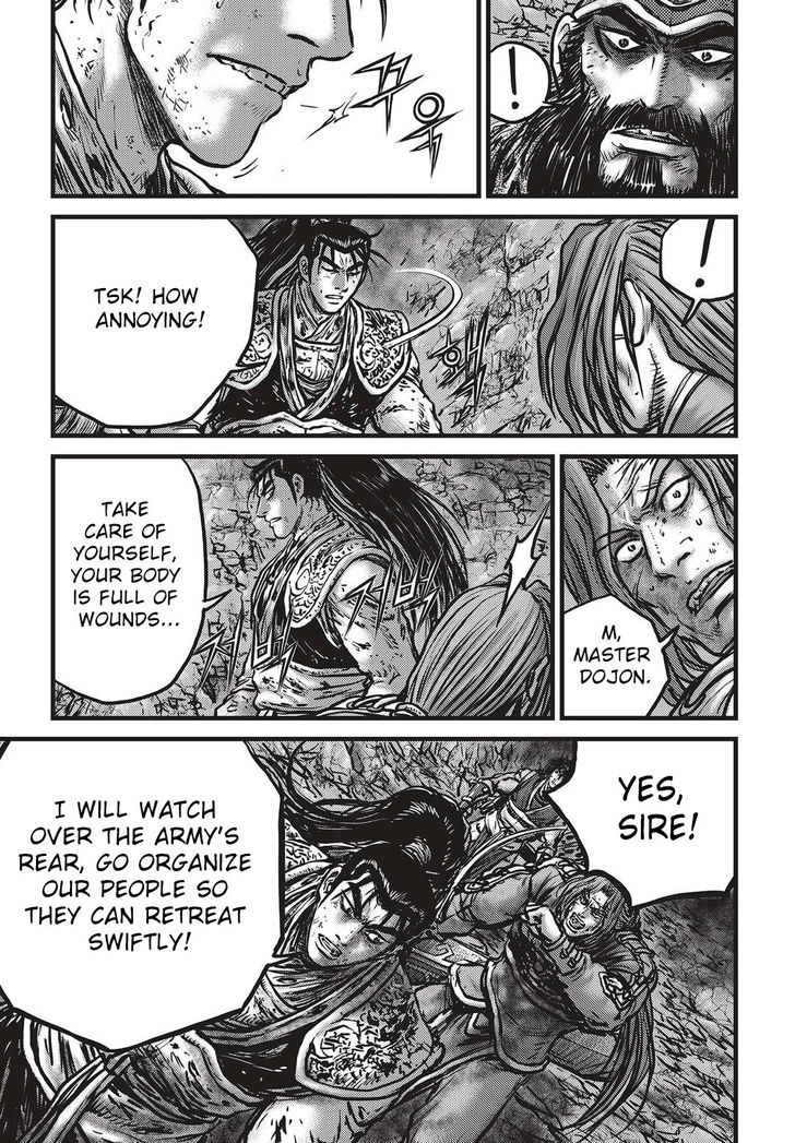 Ruler of the Land chapter 533 page 4