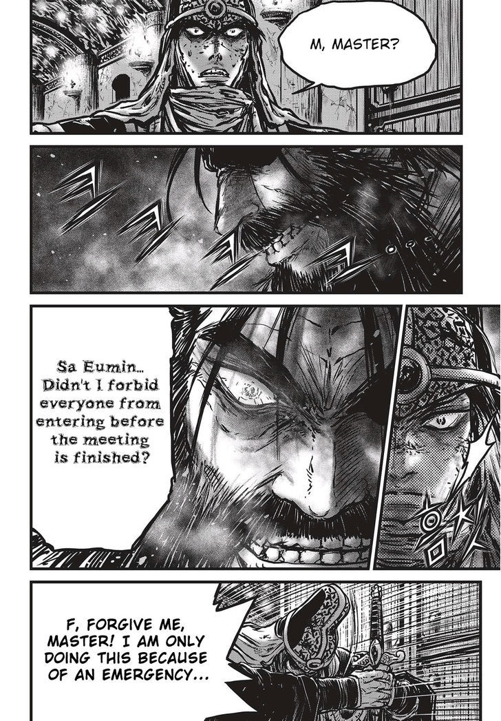 Ruler of the Land chapter 534 page 11