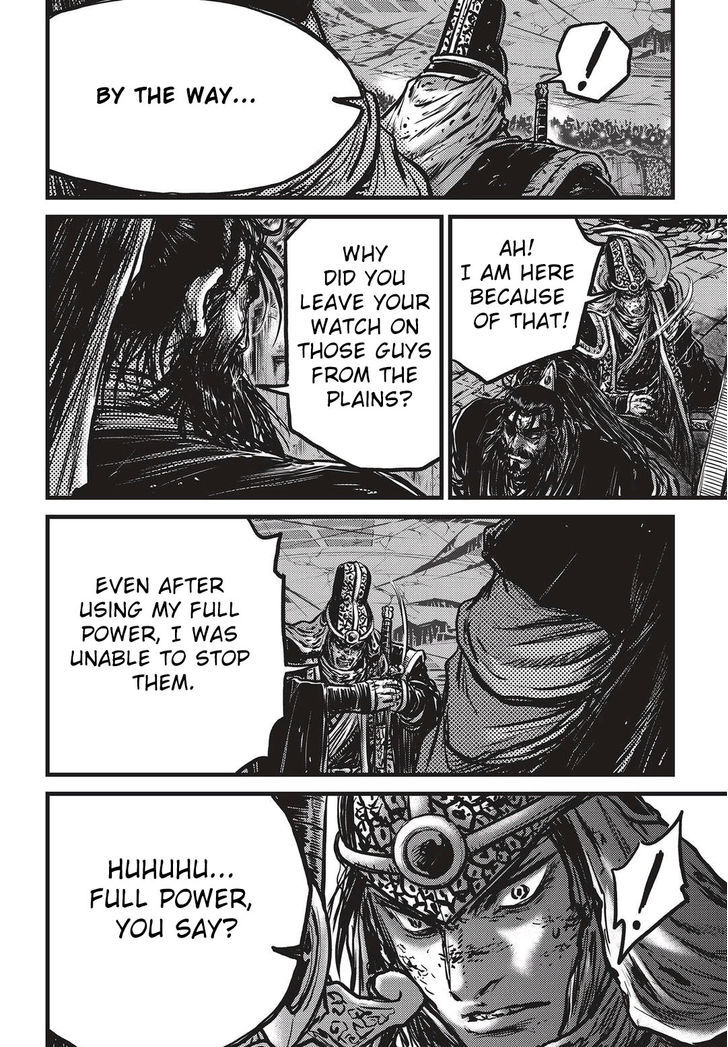 Ruler of the Land chapter 534 page 15