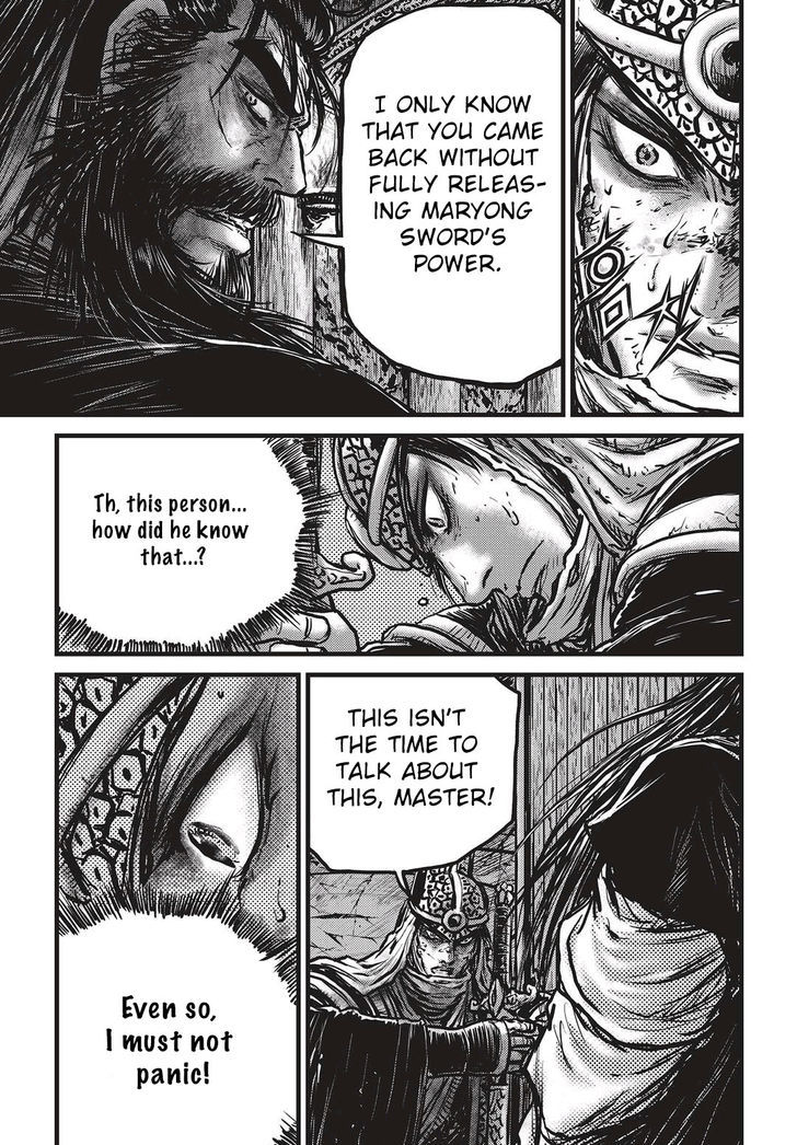 Ruler of the Land chapter 534 page 16