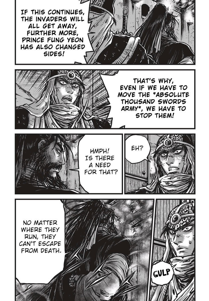 Ruler of the Land chapter 534 page 17