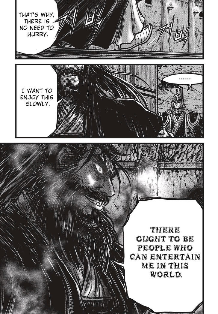 Ruler of the Land chapter 534 page 18
