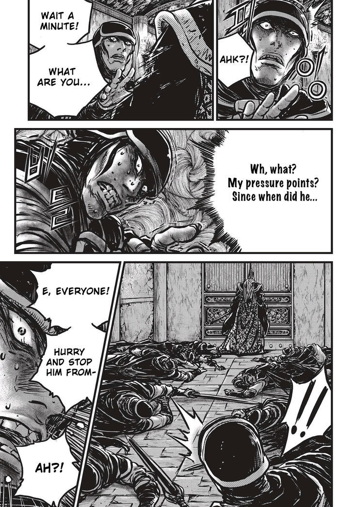 Ruler of the Land chapter 534 page 6