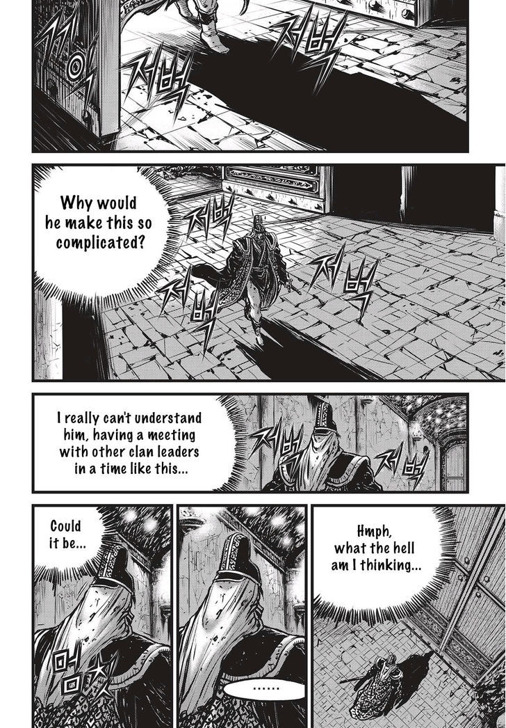 Ruler of the Land chapter 534 page 7