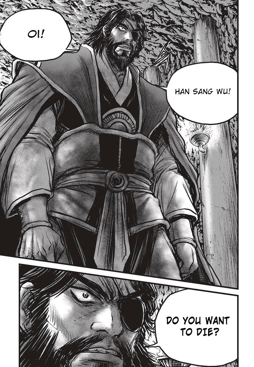 Ruler of the Land chapter 536 page 14