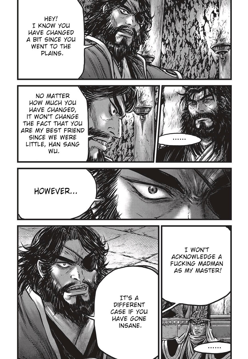 Ruler of the Land chapter 536 page 16