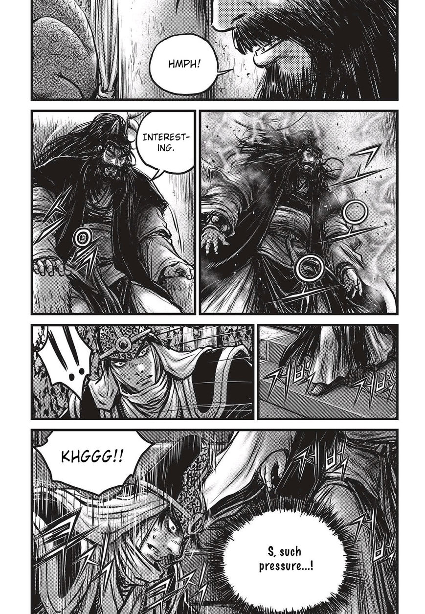 Ruler of the Land chapter 536 page 18