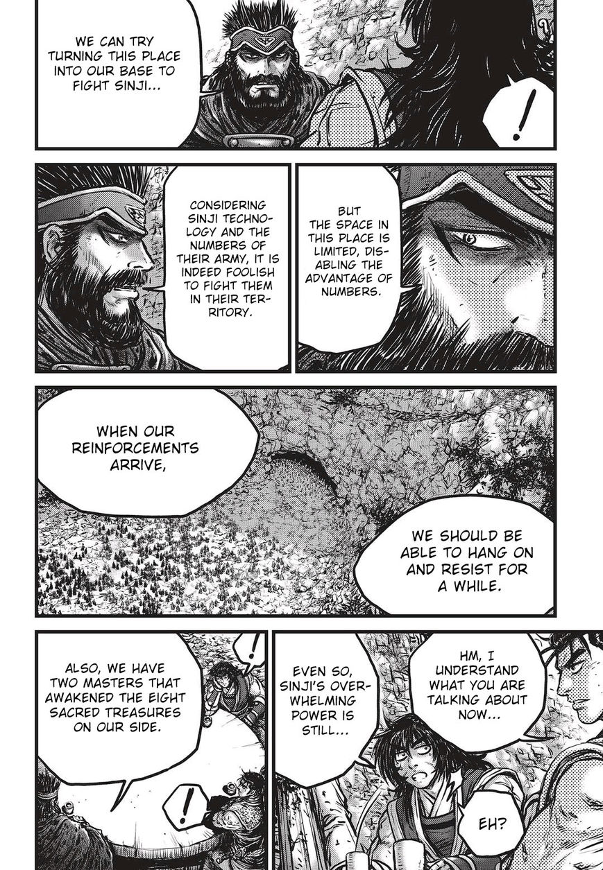 Ruler of the Land chapter 536 page 3