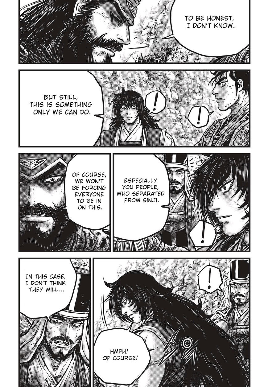 Ruler of the Land chapter 536 page 6