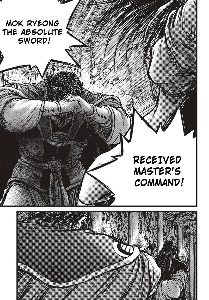 Ruler of the Land chapter 537 page 15