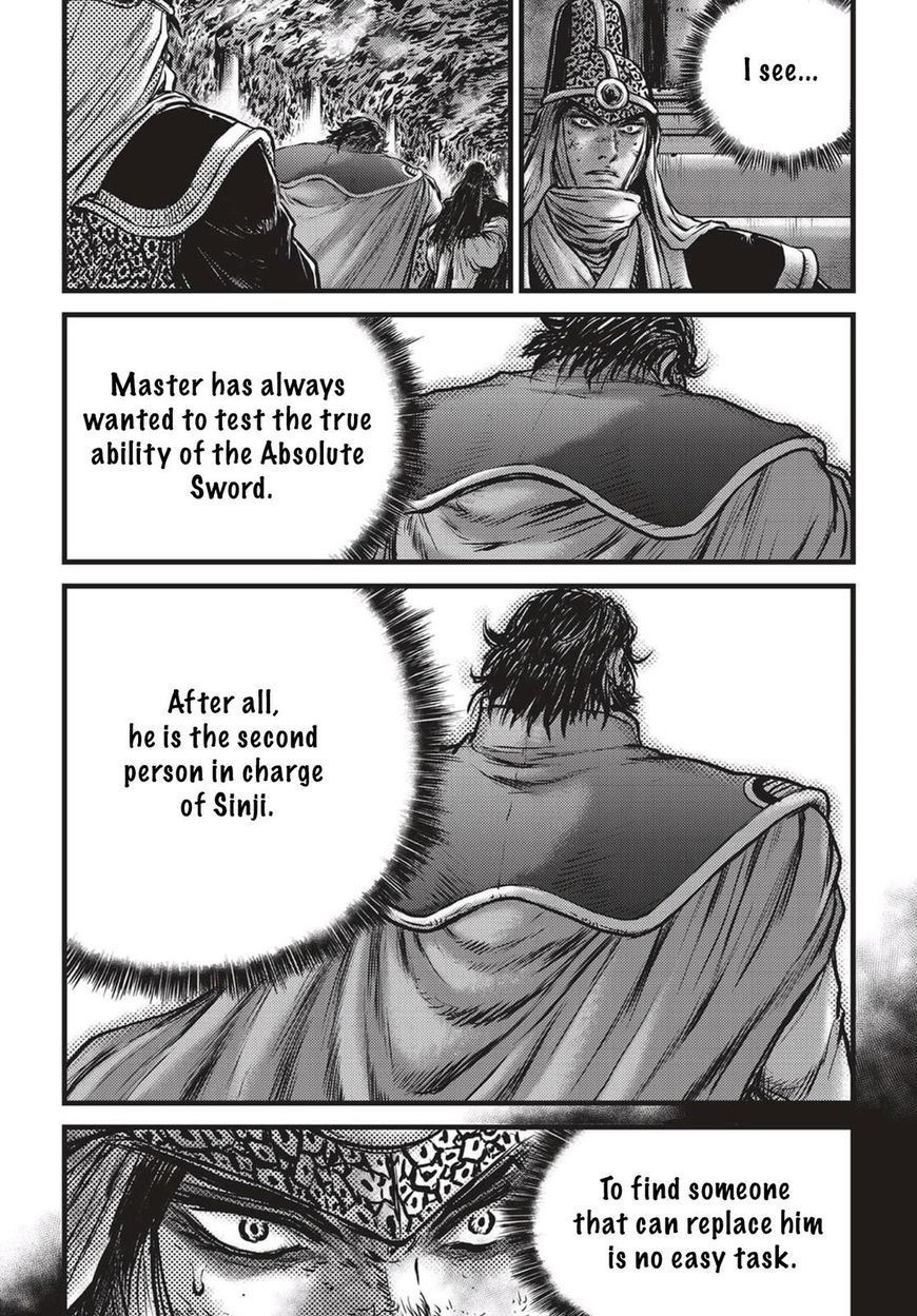 Ruler of the Land chapter 537 page 16