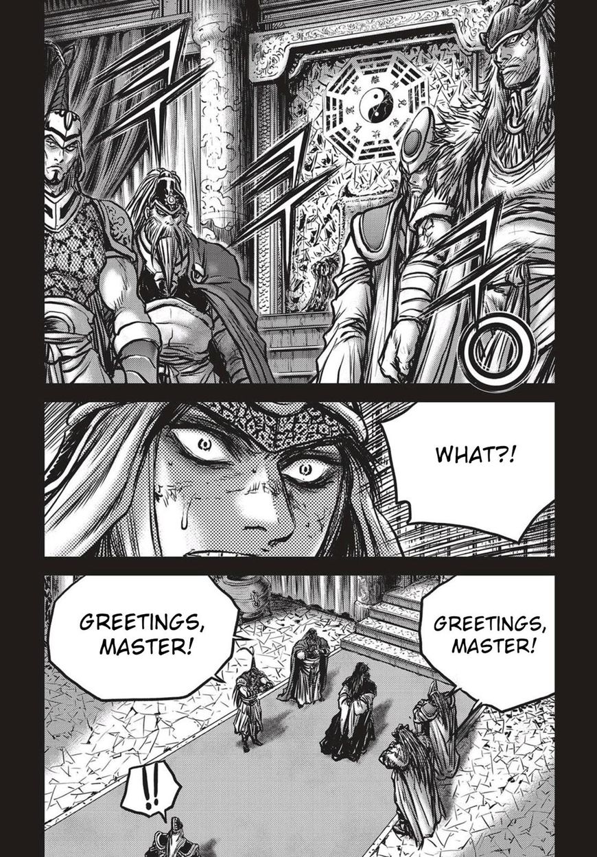 Ruler of the Land chapter 537 page 18