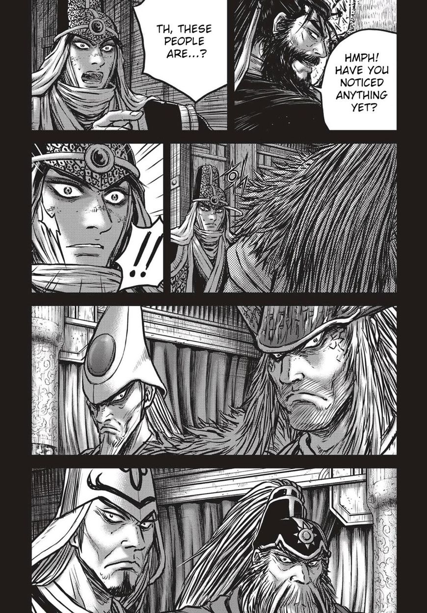 Ruler of the Land chapter 537 page 19