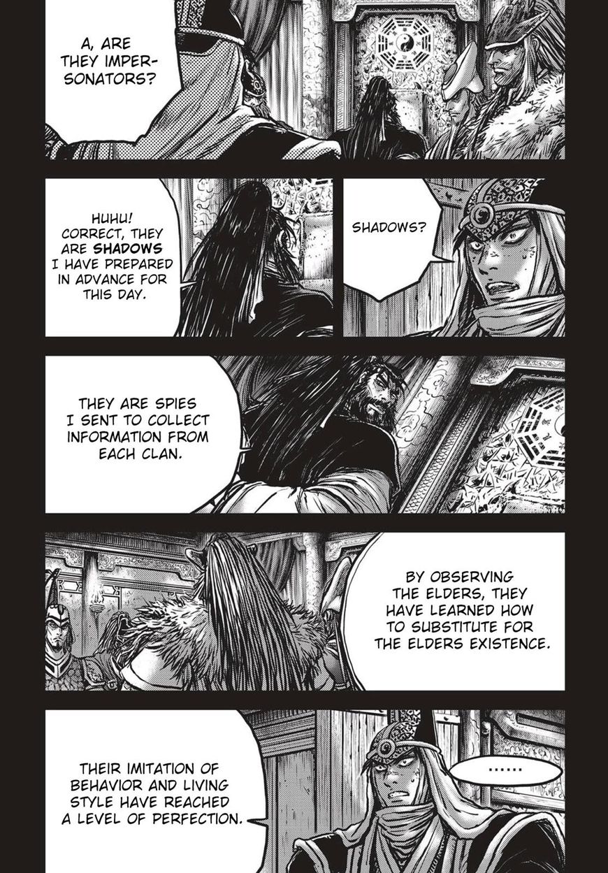 Ruler of the Land chapter 537 page 20