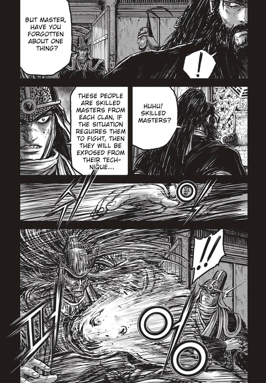 Ruler of the Land chapter 537 page 21