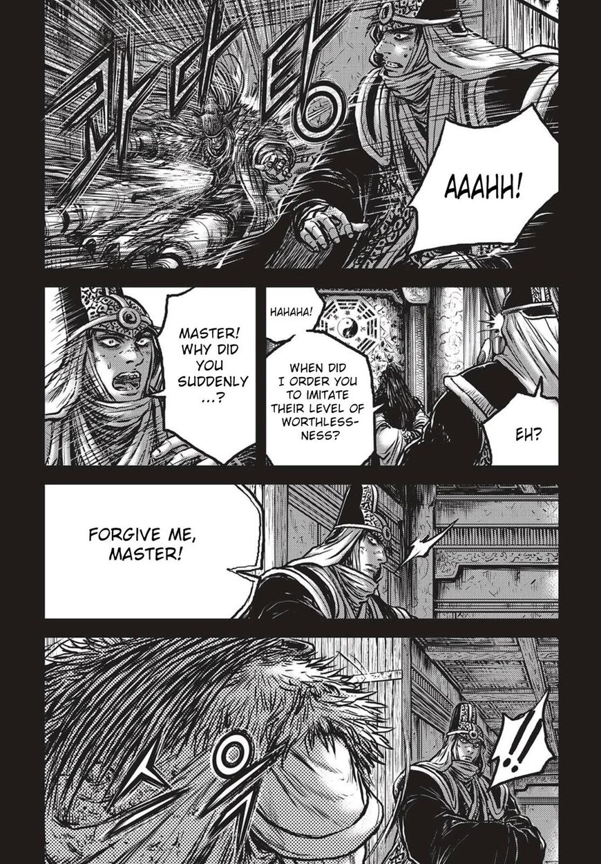 Ruler of the Land chapter 537 page 22