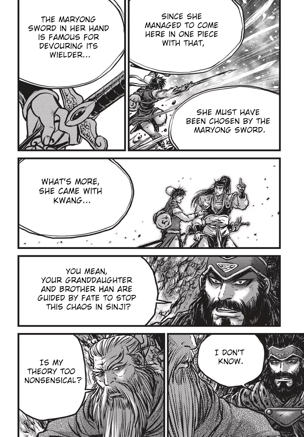 Ruler of the Land chapter 538 page 13