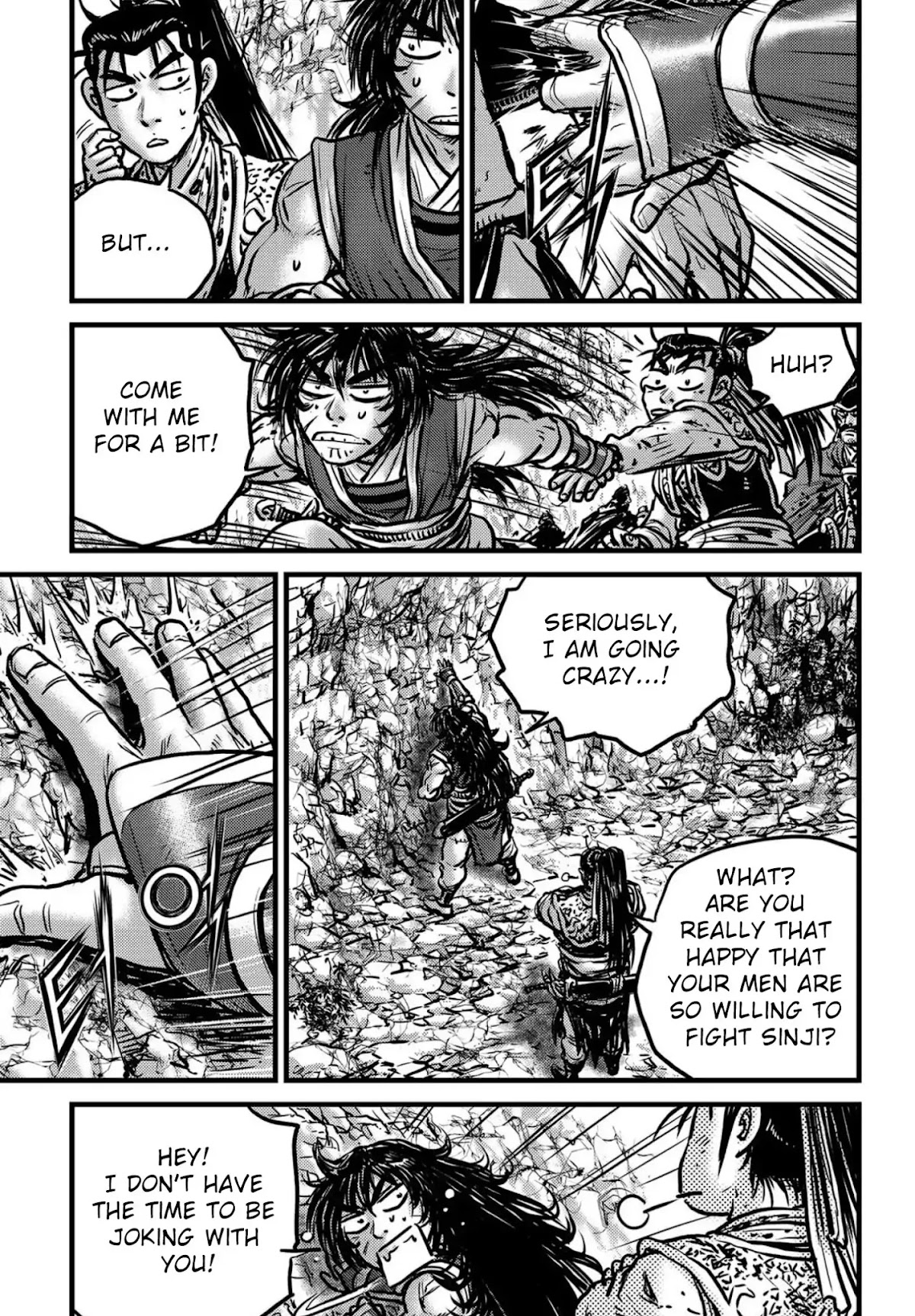 Ruler of the Land chapter 538 page 18