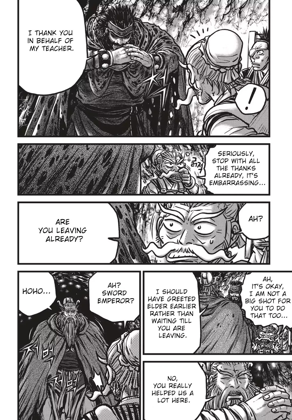 Ruler of the Land chapter 538 page 7