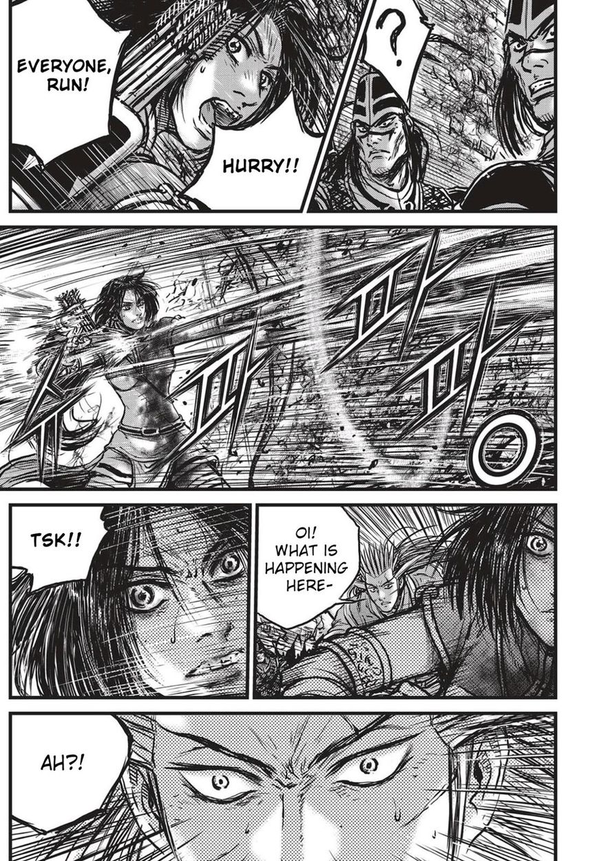 Ruler of the Land chapter 539 page 11