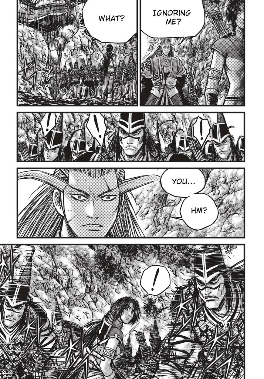 Ruler of the Land chapter 539 page 3