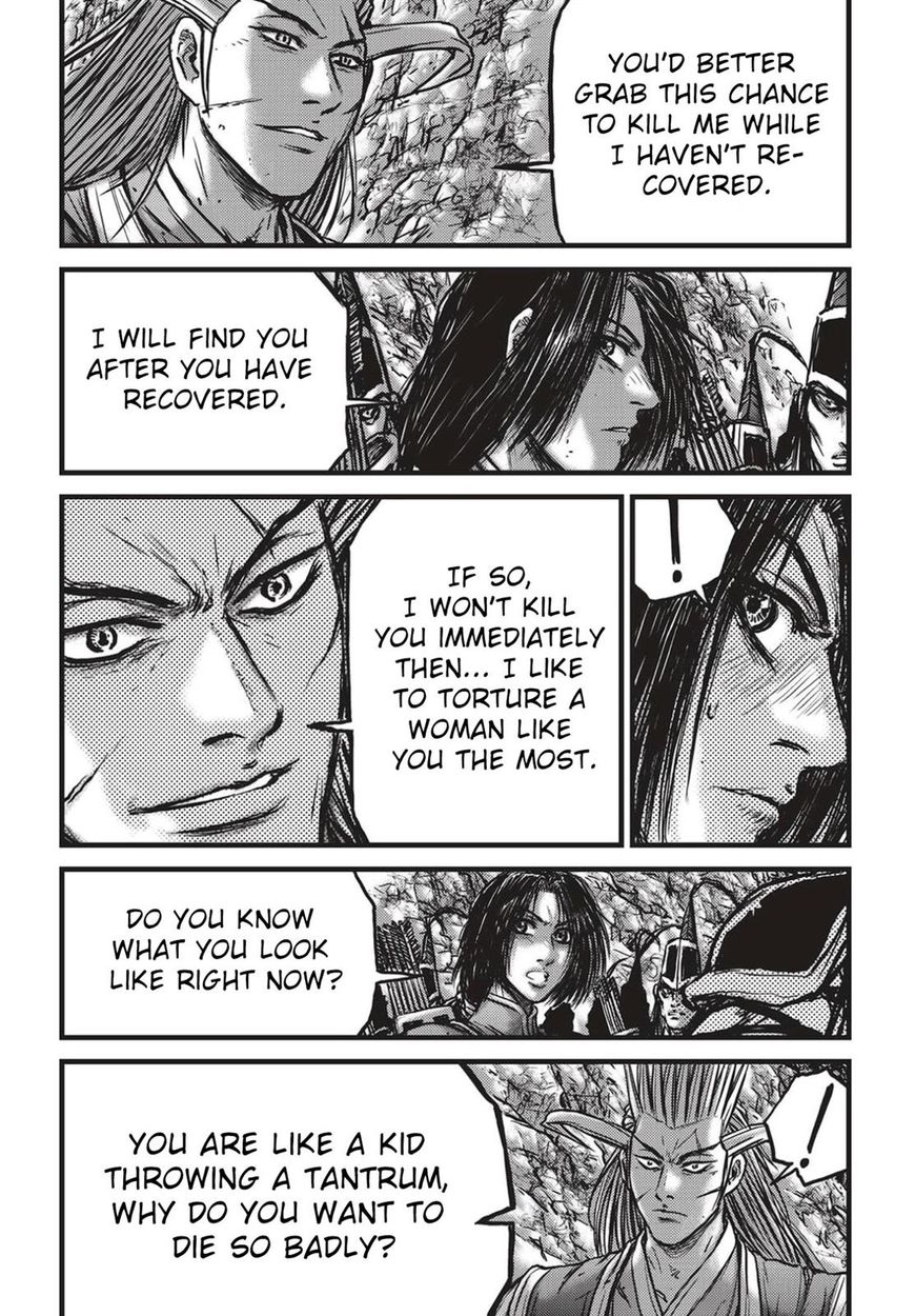 Ruler of the Land chapter 539 page 5