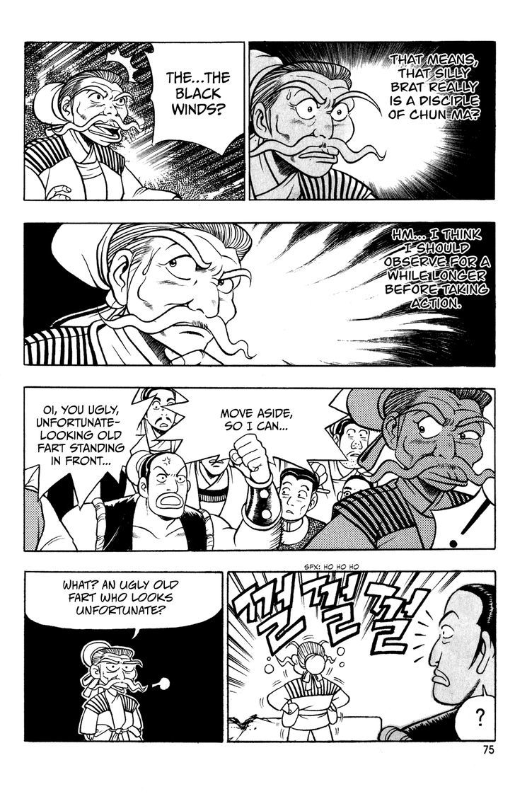 Ruler of the Land chapter 54 page 10