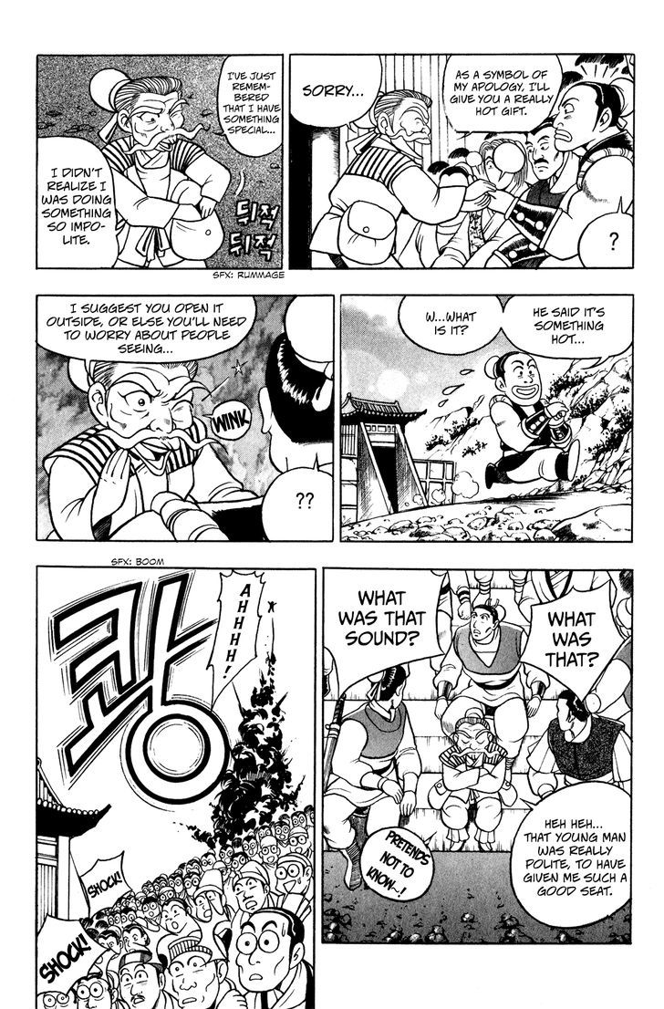 Ruler of the Land chapter 54 page 11