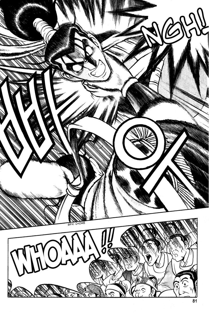 Ruler of the Land chapter 54 page 16