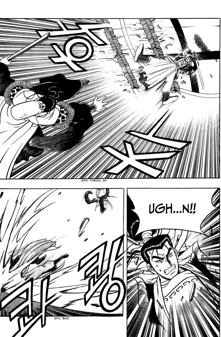 Ruler of the Land chapter 54 page 18