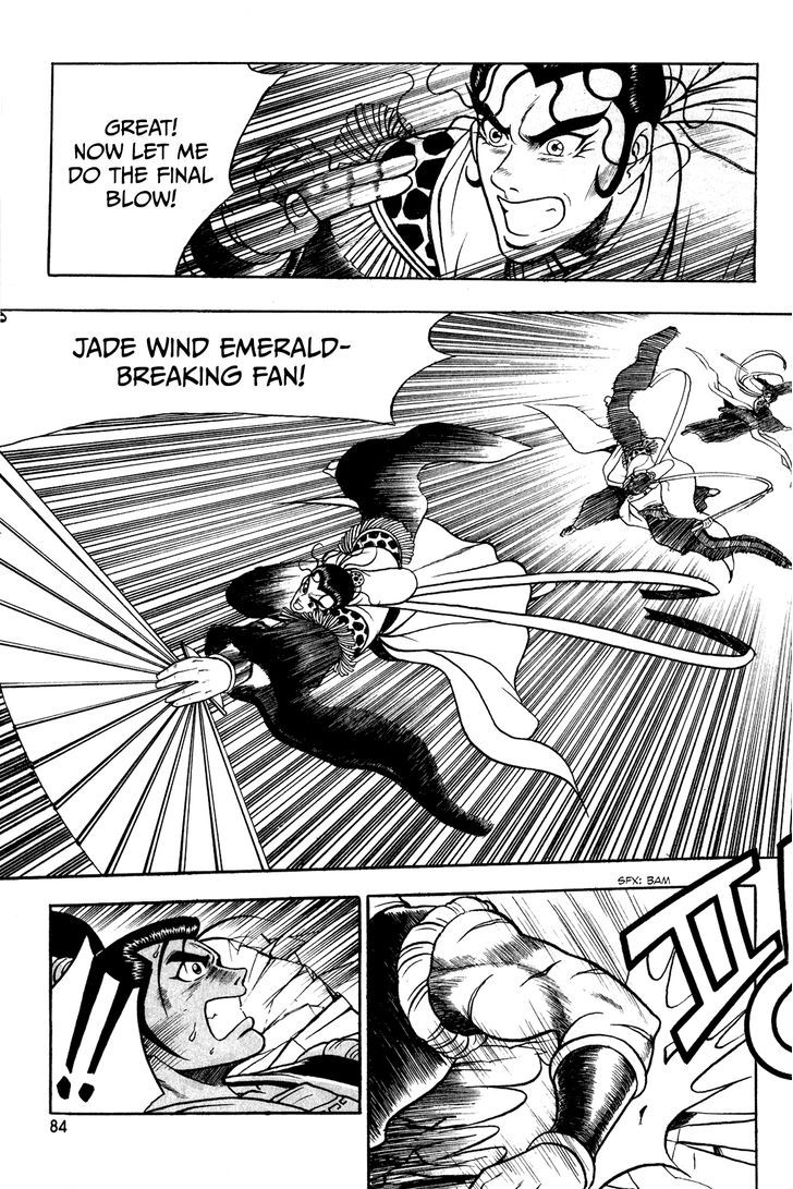 Ruler of the Land chapter 54 page 19