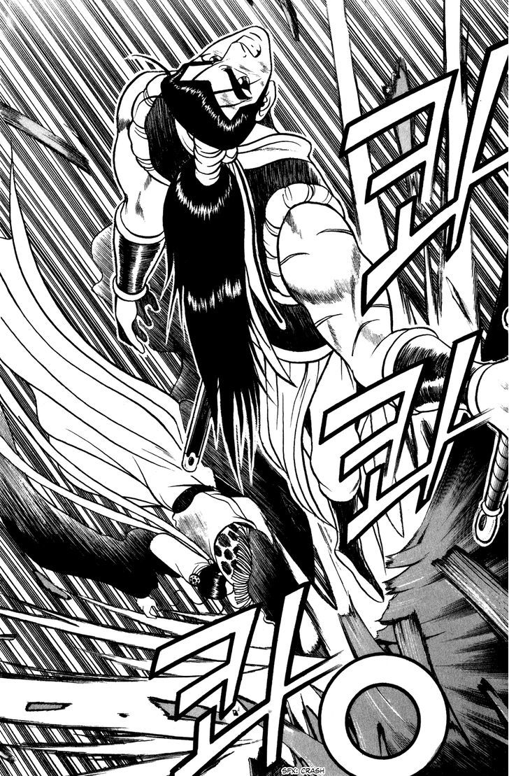 Ruler of the Land chapter 54 page 20