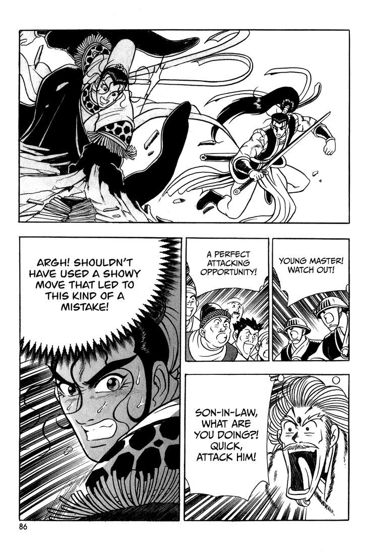 Ruler of the Land chapter 54 page 21