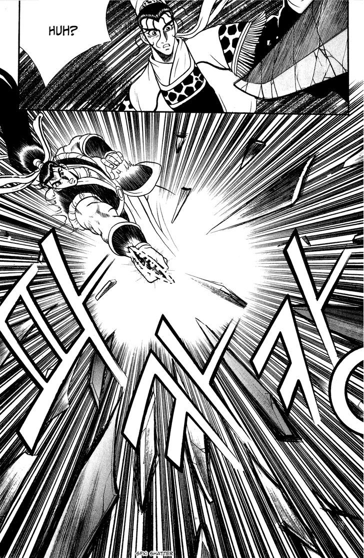 Ruler of the Land chapter 54 page 24