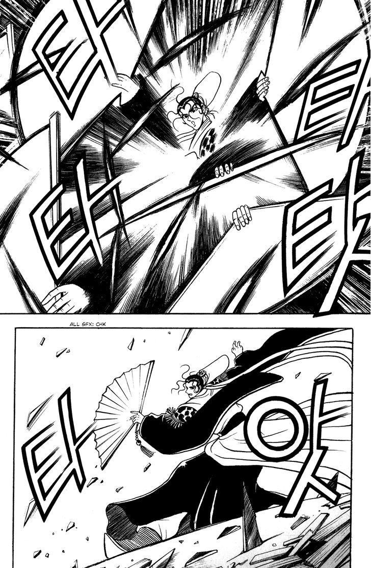 Ruler of the Land chapter 54 page 26